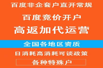 实战经验：SEO与SEM优化案例精选解析